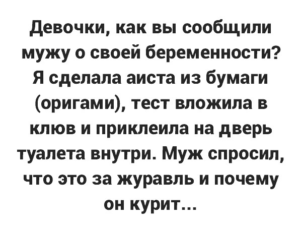 Так себе картинки 02.10.22