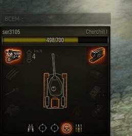 Wargaming 2