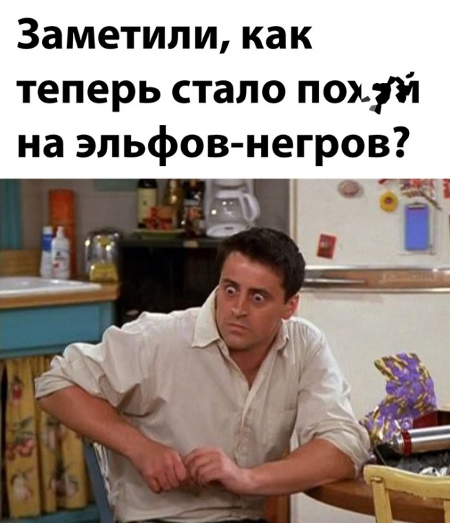 Картинки и мемы. Выходные близко...