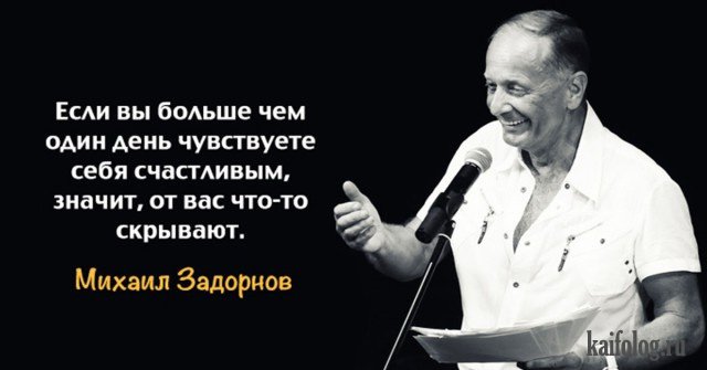 Юмор в картинках и без