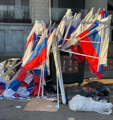 Митинг-концерт в «Лужниках» 22 февраля — во сколько смотреть, кто выступает