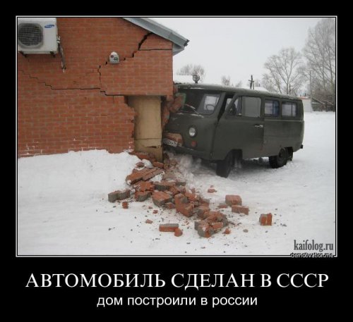 Советский грузовичок, который стоил втрое дешевле «Запорожца»