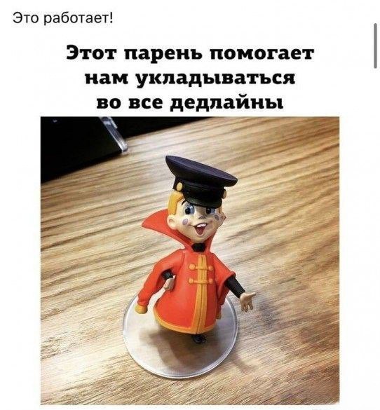 Набрел на склад баянов. Налетай