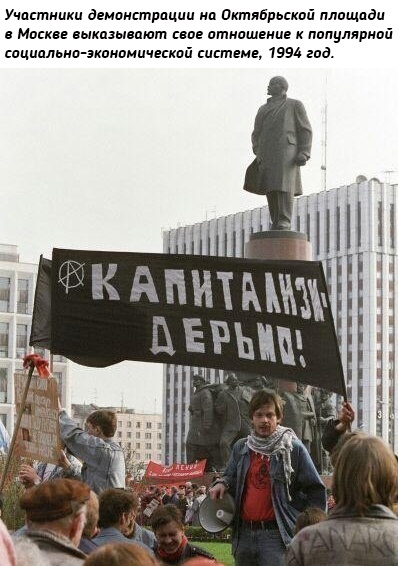 Небольшая подборка исторических фото (14.11)