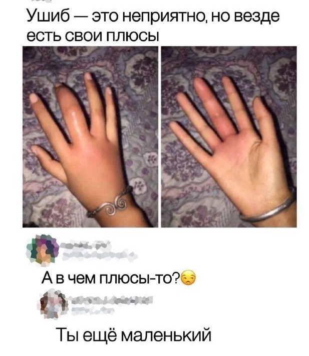 30 старопредновогодних пикч