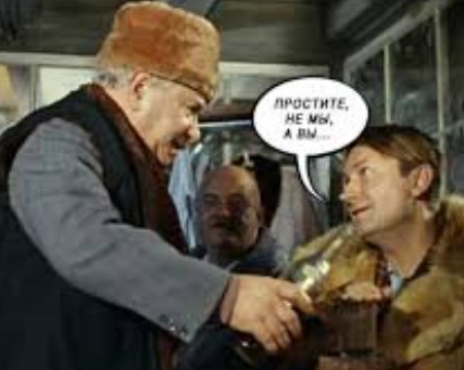 Демографический провал