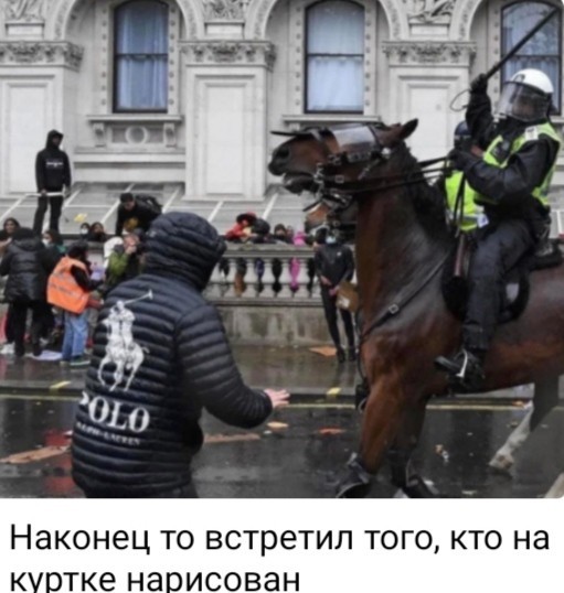Немного истории в фото от 20.06.24