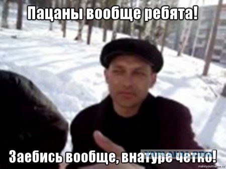 Ремонт своими силами