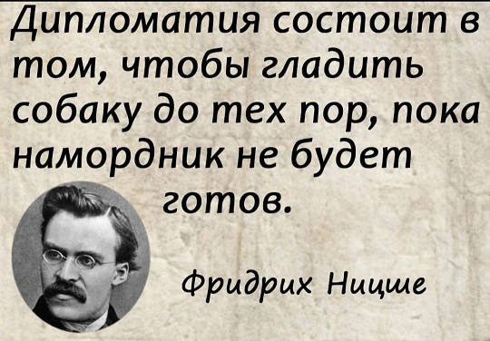 Эмильен! По машинам!