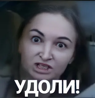 Где Уолли?