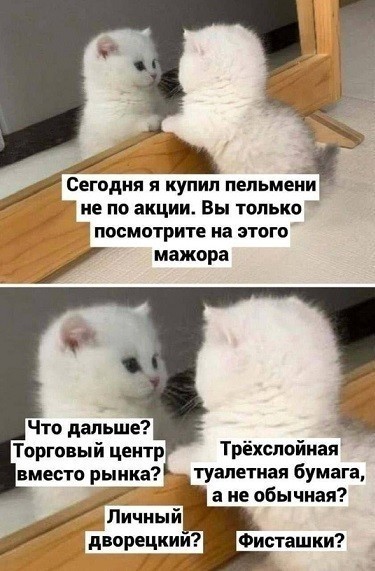 Картинки разные