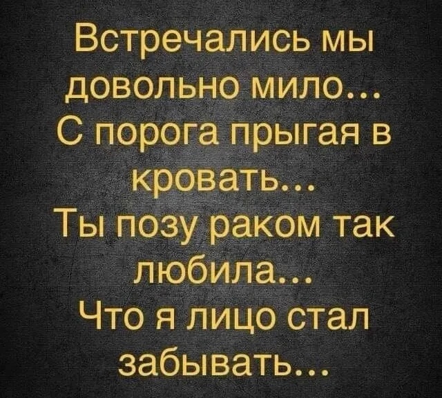 Так себе картинки 01.12.24