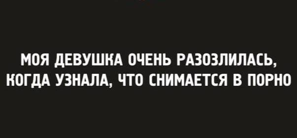 Немного картинок о жизни. Номер 2