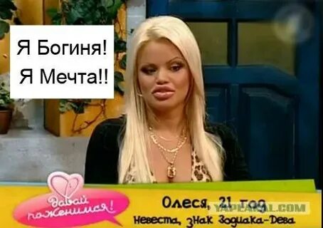 Радует глаз