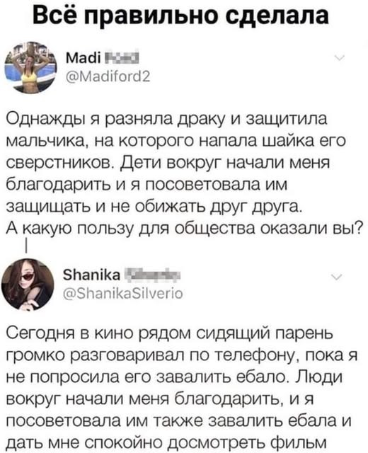 Завалялось тут случайно немного забавных картинок