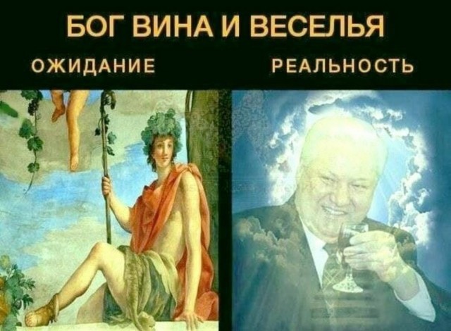 Так себе картинки 29.03.25