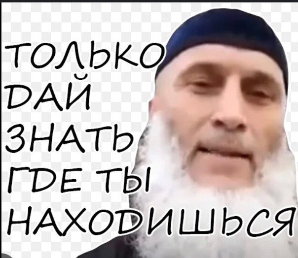 Просто будь, говорили они