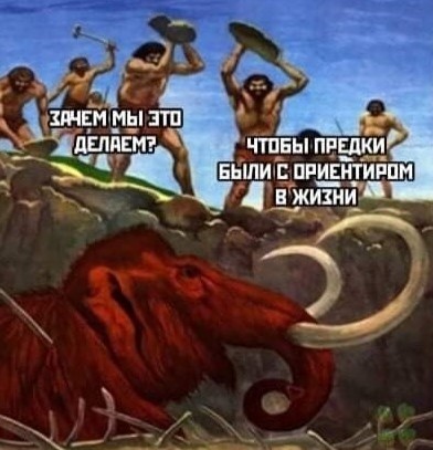 Россиянам посоветовали возвращаться к быту предков и меньше ходить в магазины