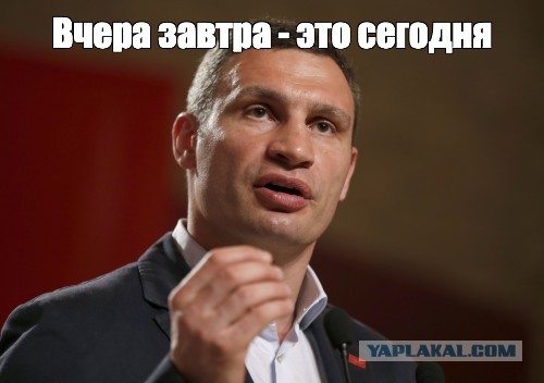Важное заявление