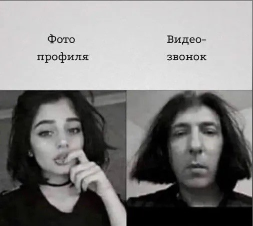 С понедельником …