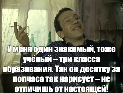 Половник своими руками