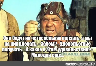 Возможные экономические системы за пределами потребительской модели.