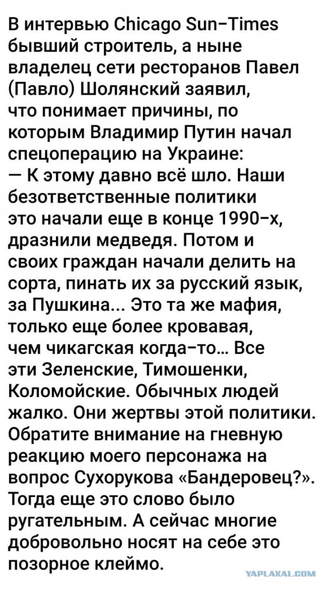 В МИД РФ заявили, что НАТО фактически готовится к конфликту с Россией
