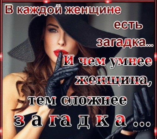 Забавные и не очень скромные картинки - 25