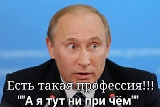 Путин допустил прекращение Россией поставок газа в Европу