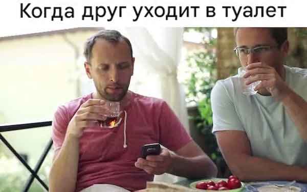 Субботние картинки