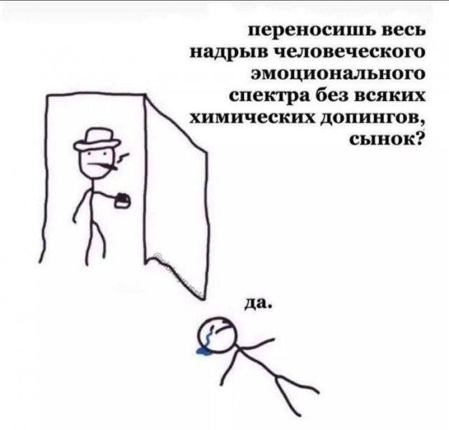 Картинки для деградации 177 (разной степени свежести)