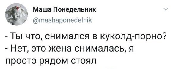 Веселые картинки в пятницу (15.05)