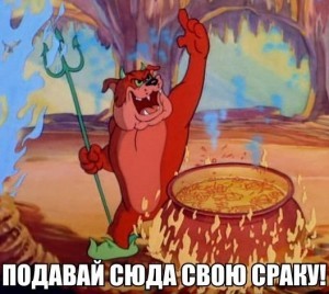 Четвёртое пространственное измерение