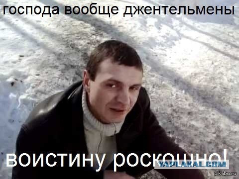 Избили торговца спайсом