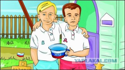 Кто должен помогать при ЧП в России?
