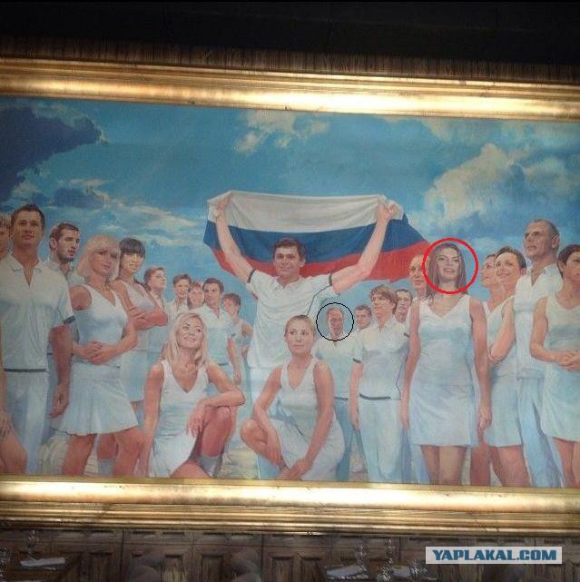 Прекрасное. Необъяснимое. Из Сочи