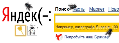 Бессмертная Nokia 3310 возвращается.