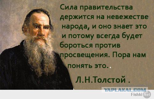 Обращение к сотрудникам МВД Украины
