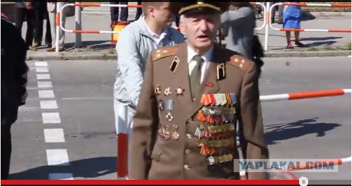 День Победы в моем городе,