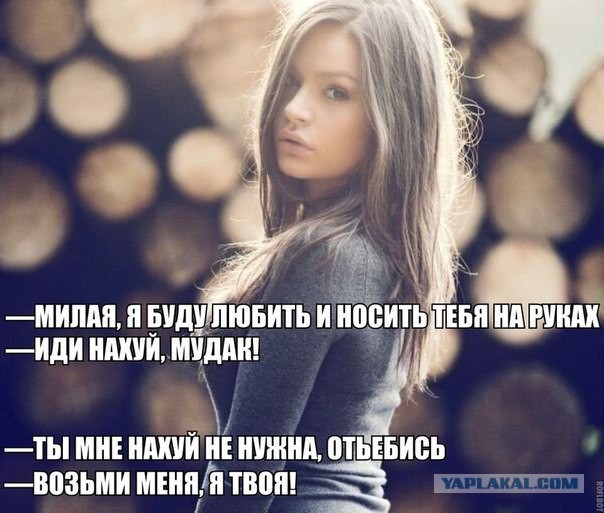 29 удивительных фактов о женщинах