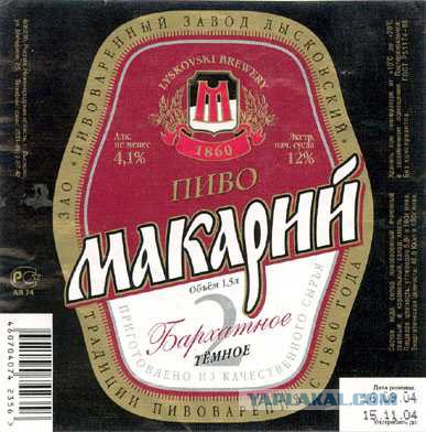 Куда пропали эти продукты? ностальгии пост!