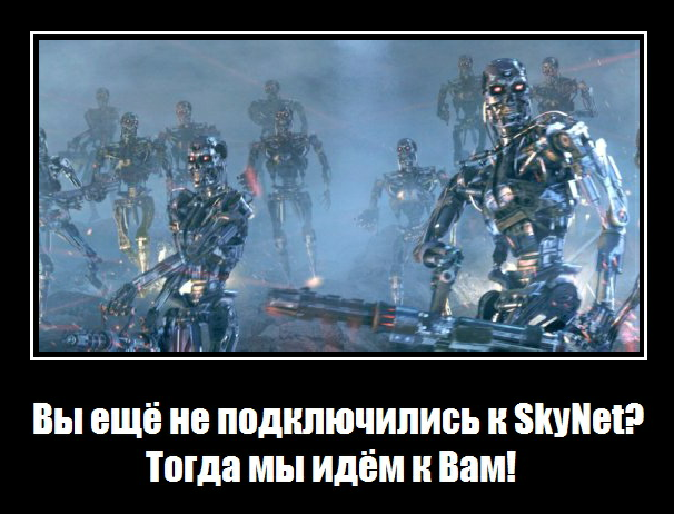 Неведома хня поселилась в моем