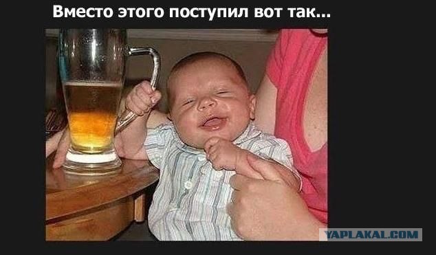 Мужская исповедь