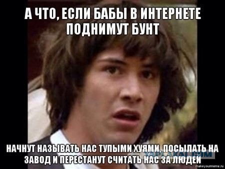 Свежие картинки из сети