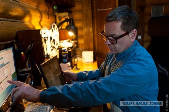 Старое Радио