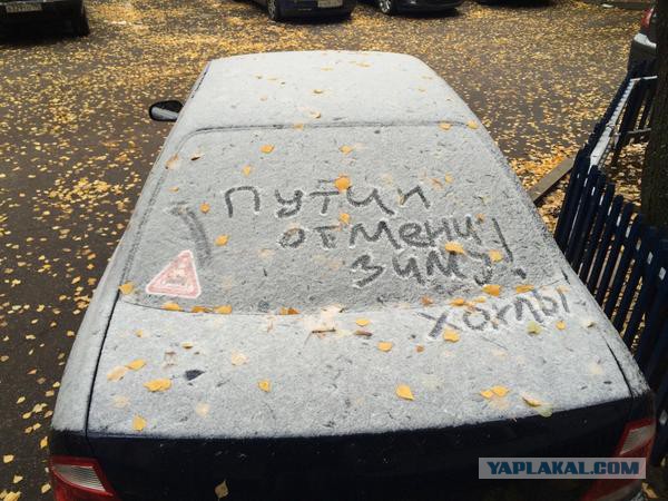 Народное творчество в картинках