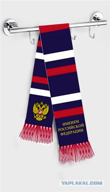 Бывшие депутаты ГД  сваливают в Лондон..