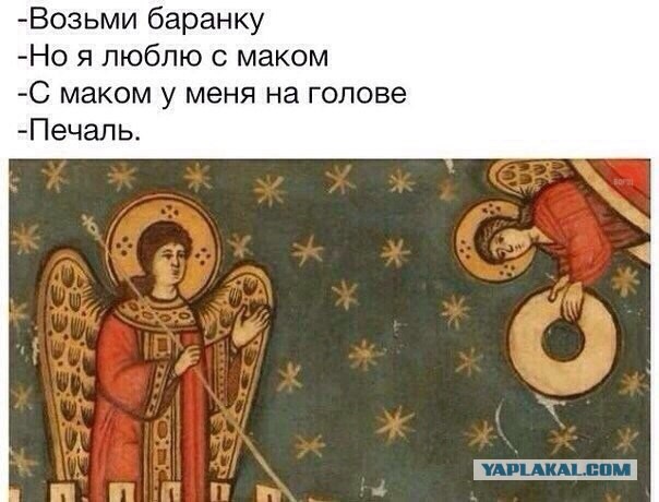 Средневековье