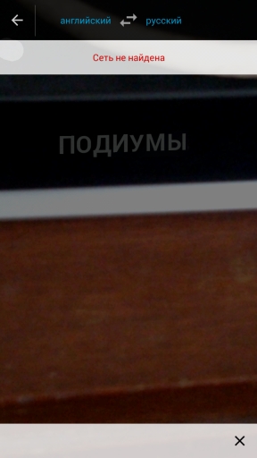 Неисчерпаемый источник хорошего настроения