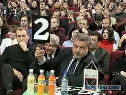 КВН, так ли интересен?